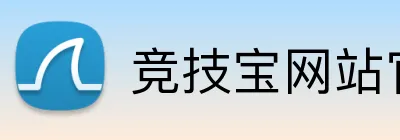 竞技宝网站官网 logo